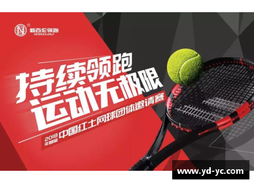刘翔领跑运动激情再燃全新广告视频展现不屈精神与卓越成就
