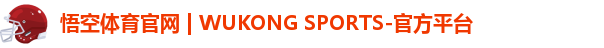 悟空体育